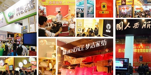 春运见闻：创业改变人生