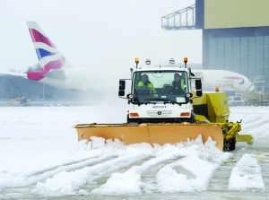 严寒来袭 多地较低温度破纪录