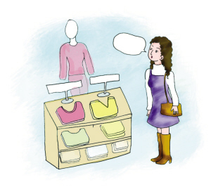 保暖内衣疯玩“高科技”概念