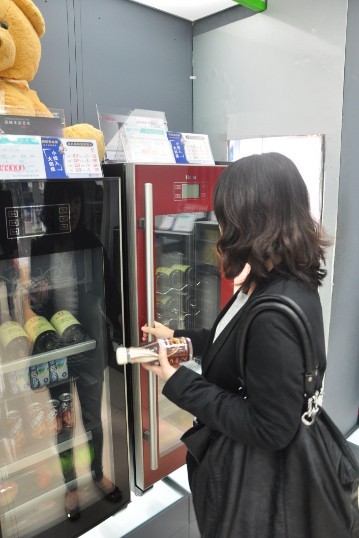 春季健康警惕食物串味 海尔冰吧零串味乐享新鲜