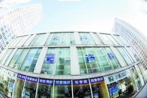 商业地产扩张提速