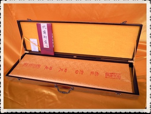 大唐御宣系列引爆佛教礼品市场