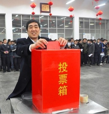 牧羊集团董事长李敏悦再次当选扬州市邗江区人大代表