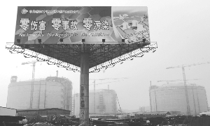 浙江LNG项目计划年内建成投产