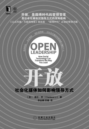 新媒体时代 捂不住