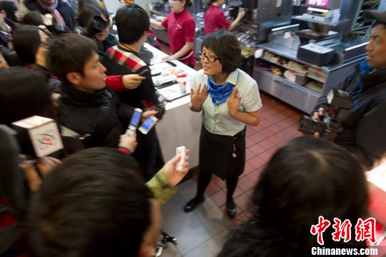 北京将地毯式检查快餐 麦当劳称曝光问题属特例（图）