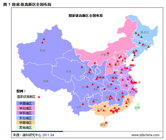 清科：王岐山考察北京新三板 场外交易市场或现拐点