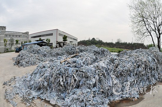 江西企业63吨工业明胶卖给胶囊企业 公司法人被刑拘
