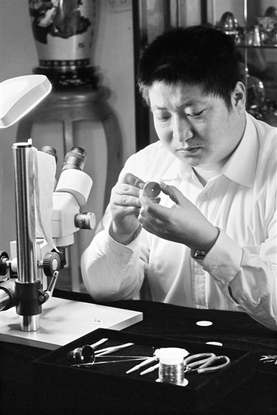 图片版权归原作者所有
