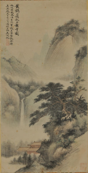 吴湖帆《秋山萧寺图》亮相荣宝斋上海(图)