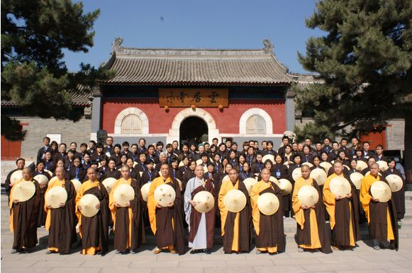 让心灵放一次假 云居寺一日禅活动圆满结束