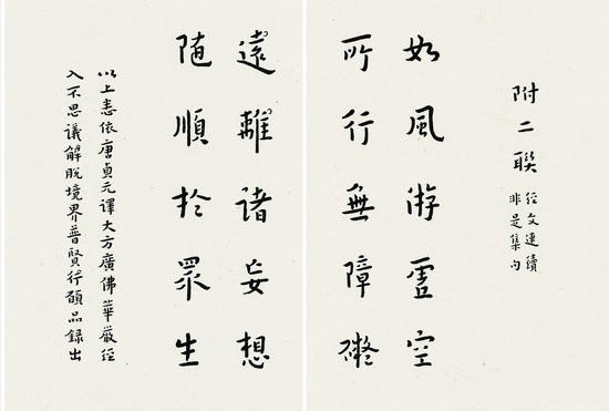 图片版权归原作者所有 图片版权归原作者所有