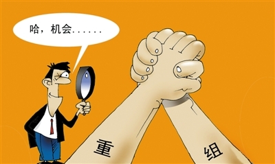 深圳:上市公司加快重组并购 国资向六领域集中
