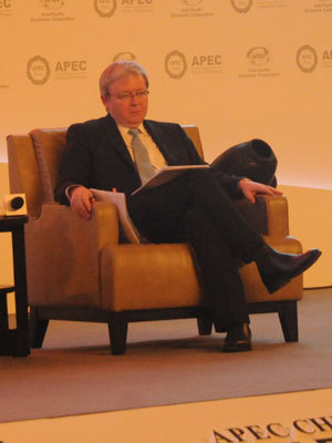 陆克文：若讨论安全议题 应把美国纳入APEC组织