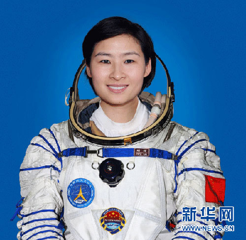 航天员名单公布 刘洋要把“百家讲坛”带太空