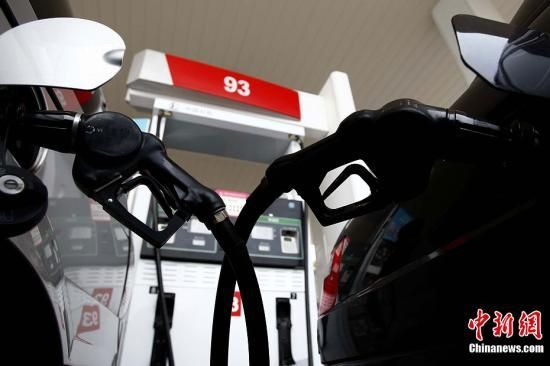 2009年来国内成品油价格调整19次 12涨7跌