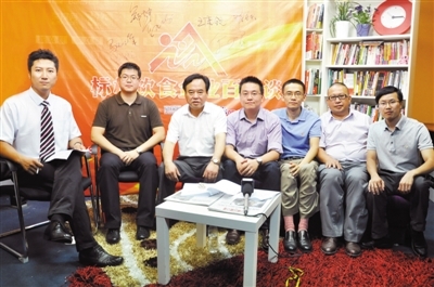 “标杆饮食企业百人谈”论道食品安全