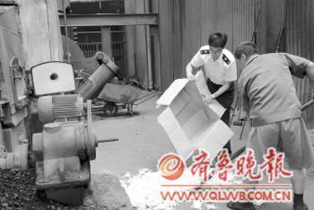 乐扣等进口婴幼儿水杯正己烷超标:可致中毒