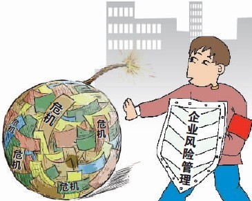 风险管理师筑起企业“防火墙”