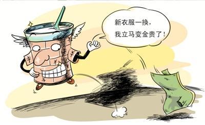 多美滋奶粉借换装提价 北京“优阶”系列涨两成