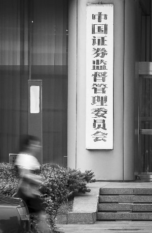 预披露与审核间隔延长 拟IPO企业充分曝晒接受监督