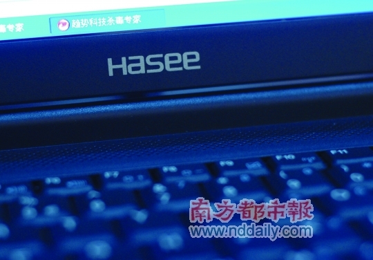 神舟电脑疑雾中过会 或遭股民用脚投票