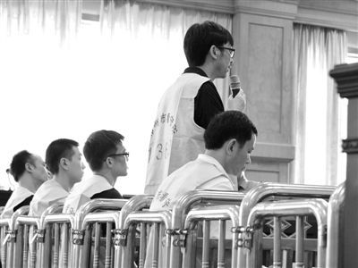 ΪƻƷ² 202.2ͼ