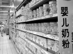 洋奶粉频繁提价 国内卖230元国外仅卖78元