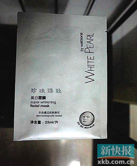 屈臣氏自有品牌涉“面膜命案” 产品已下架