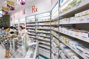 深圳社保卡余额低于4595元在药店无法扣款