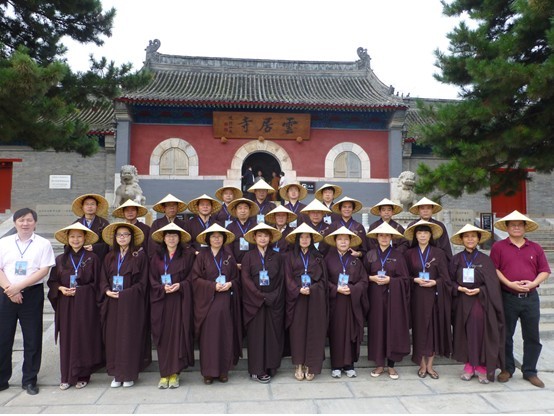 北京云居寺举办博士生一日禅活动