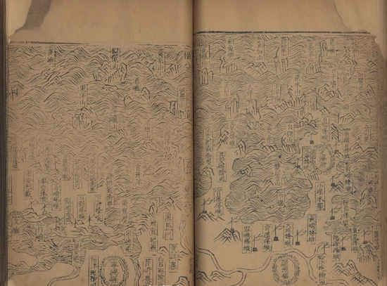 古籍文献证明钓鱼岛自古以来就属于中国(组图)