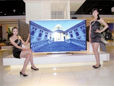 海信发布最大尺寸智能电视