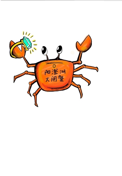 阳澄湖大闸蟹开卖 部分商家加价离谱