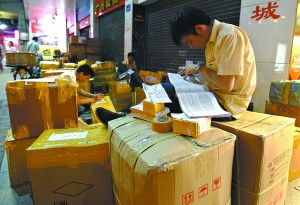 多家快递公司27日起停收月饼礼品订单
