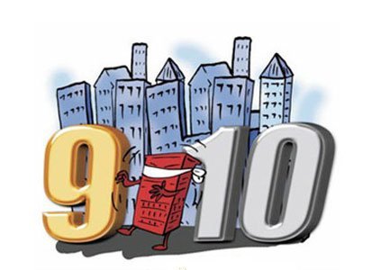 假日楼市： “银十”能否打动购房者
