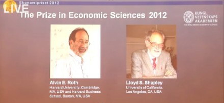 埃尔文·罗斯和伊德·沙普利获得诺贝尔经济学奖