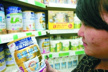 进口雀巢奶粉价格不变减重100克 被疑变相涨价