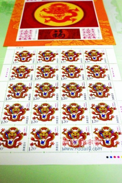 大版龙票首破500元：或是炒家拉高出货(图)-图片版权归原作者所有