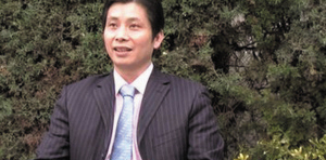 浙江政协委员身陷12亿欧元洗钱案 遭西班牙警方拘捕