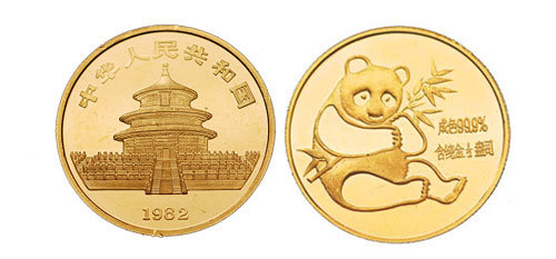 熊猫金银币新版发行 老版身价已翻近10倍