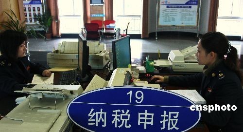 中国经济之政策改革：调整经济结构成重点