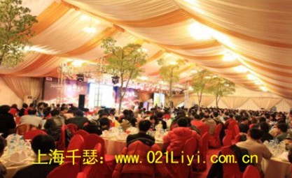 上海年会活动策划公司 帮企业将年会举办的有