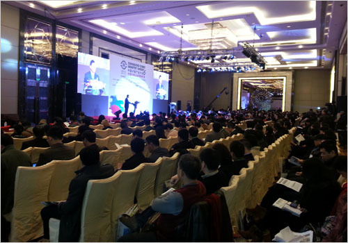 第六届中国冷链产业大会在昆山成功召开
