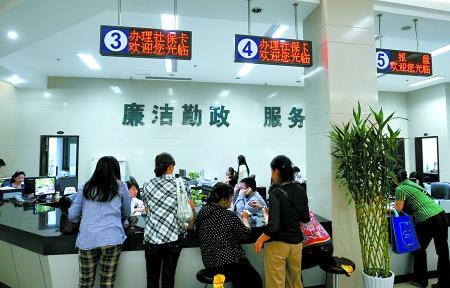 重庆:2013年个人参加医保每年最高可报53.2万
