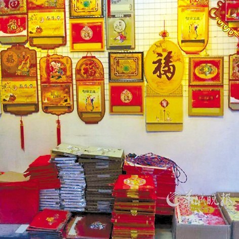 传统月历市场遇冷? 广州商家:比前两年还好!