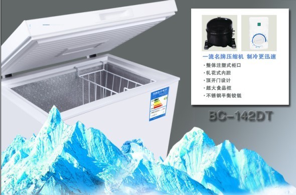 春节储藏好帮手 美菱142升冰柜京东上市