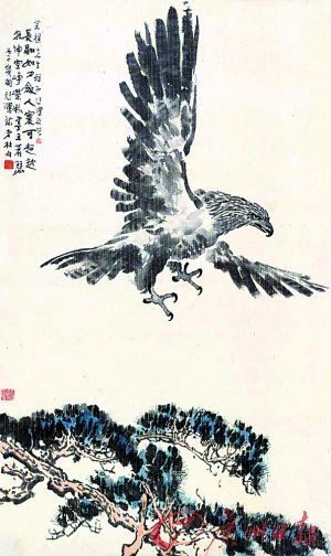 中国嘉德香港首拍拍品：徐悲鸿的松鹰图。