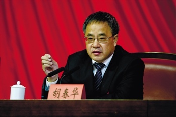 省委全会报告描绘未来广东 胡春华的十个广东