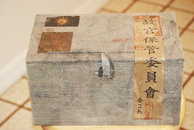 “故宫藏品”变赝品 美华裔买古董被骗逾万元